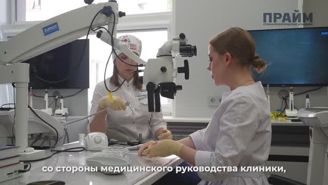 Лютикова Виолетта смотреть онлайн