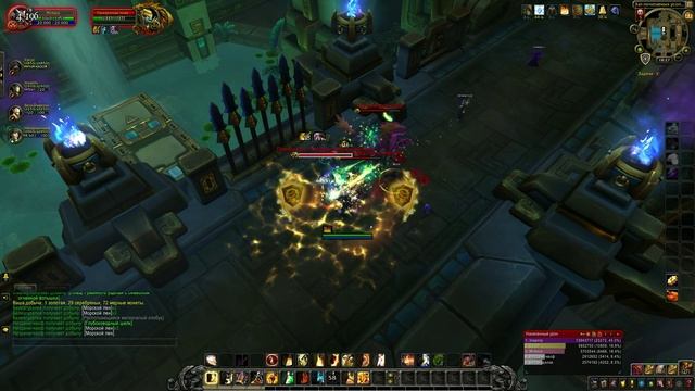 WoW Circle: Battle For Azeroth