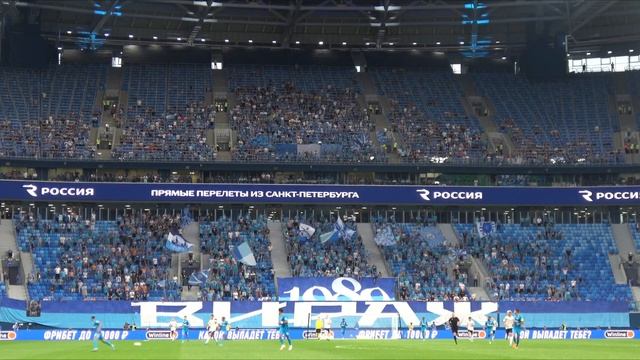 Контраст поддержки Зенит-Крылья Советов 22.07.2022 смотреть онлайн