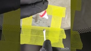 Жидкость для удаления шелкографии с лобового стекла б