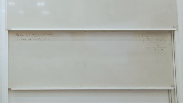 [s2 | 2024] Математический анализ, К. П. Кохась, лекция 1 смотреть онлайн