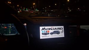 Прошивка мультимедиа Geely Monjaro у официально дилера