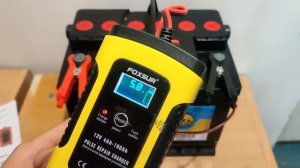Зарядное устройство FOXSUR 12v 5A
