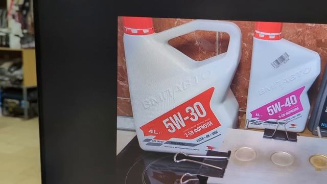 Инновация Масло RESURS 5W-40 SL/CF A3/B4 — ВМПАВТО. Новая разраб? смотреть онлайн