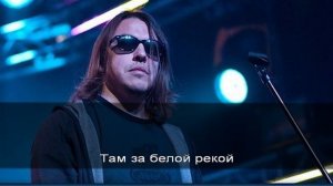 Танцы минус Иду караоке