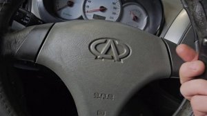 Програмирование ключа chery vortex