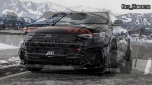 Авто обзор - Audi SQ8 2025 ABT сочетает в себе мощность и точно
