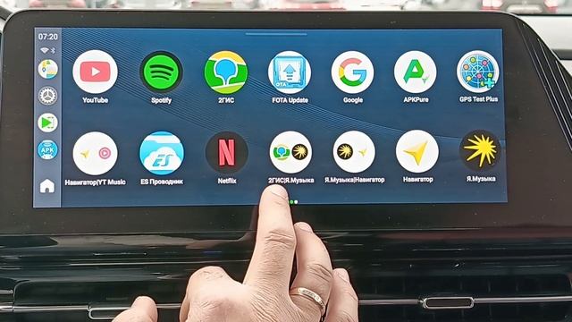 Разделение экрана на устройстве Carlinkit Tbox plus. 3 варианта смотреть онлайн