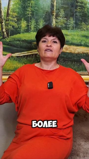 🔬 Зрение на 100%: 5 секретов для работы за компьютером 🖥️ смотреть онлайн