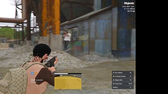 откат стрельбы