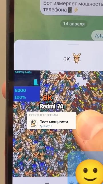 Hook Дрель против телефона #smartphone #honey #top смотреть онлайн