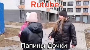 Эволюция вступительных заставок