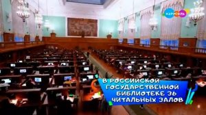 Навигатор Новости, выпуск 953 со Славиком Смирновым от 2