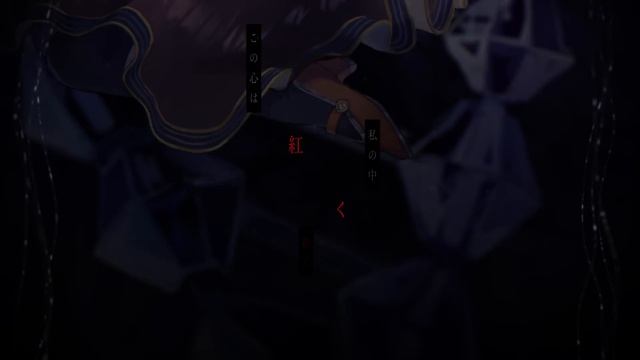 D⧸N⧸A  By Nightcord At 25:00 2d
