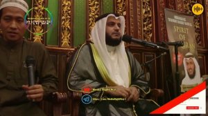 Мишари Рашид учит правильному чтению Алам Нашрах в Индонезии