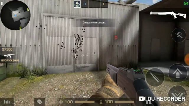 Баги с дробовиком| чек описанние