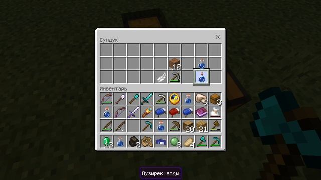 Остров мальчиков против остров девочек в майнкрафт (Белчёнок ™) смотрите полный ролик на канале