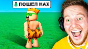 Я Нарушил 999 ПРАВИЛ в Roblox..