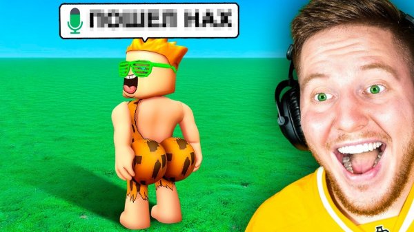 Я Нарушил 999 ПРАВИЛ в Roblox..