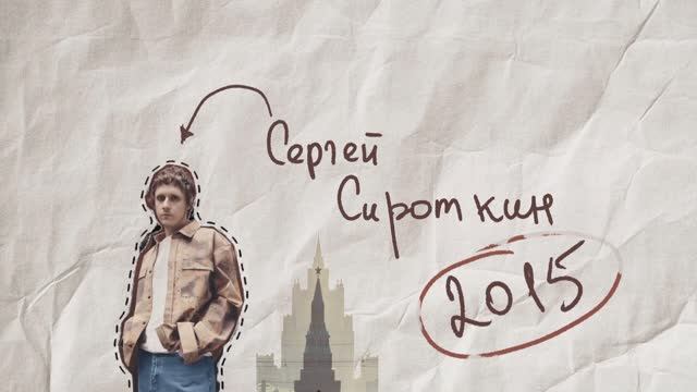 ВВОДНЫЙРОЛИК! смотреть онлайн
