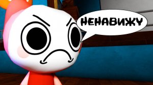 ПОЧЕМУ ШРИМПО ВСЕХ НЕНАВИДИТ - МИР ДЕНДИ