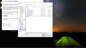 как исправить ошибку starter.exe в сити кар драйвинг [гайд]