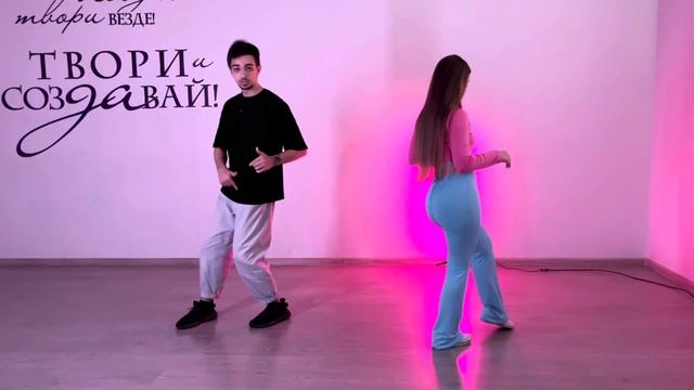 Бачата | Все фигуры #2 | Мадридский Шаг