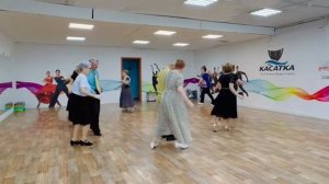 полька-фокстрот Весёлая минутка