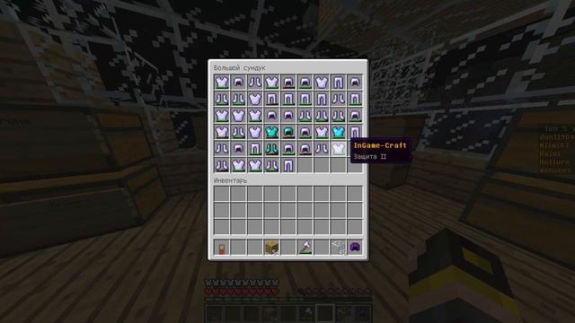 Обзор сервера майнкрафт от -KoT MaRiO-and Cuxaruk