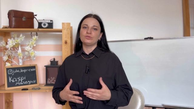 Каспи магазин в аренду