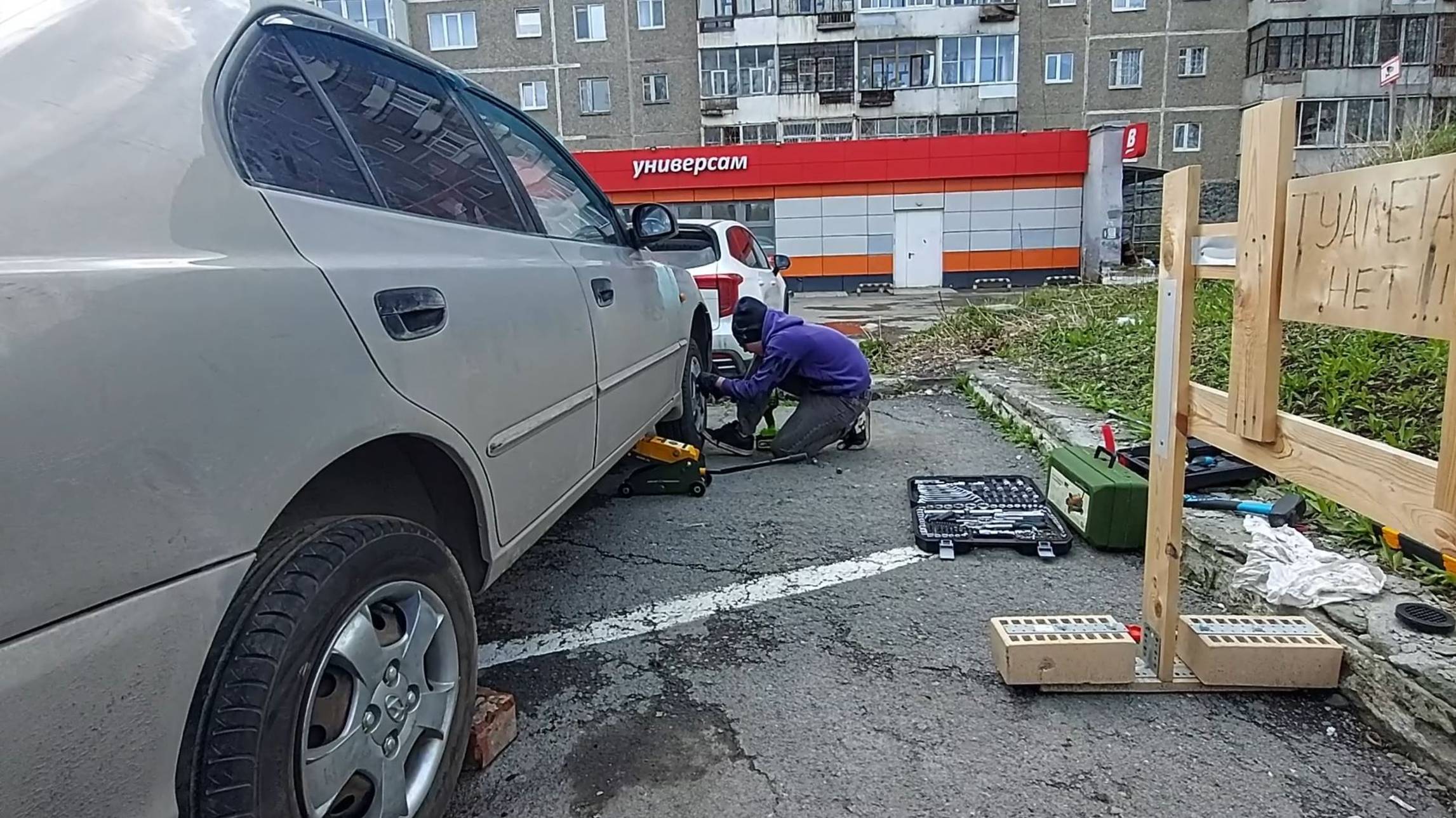 Просто Жизнь 22.05.25 ч1