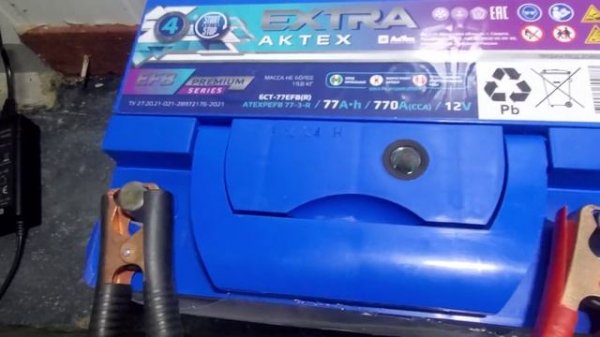 Актех efb, подзаряжаем после покупки, результат порадов