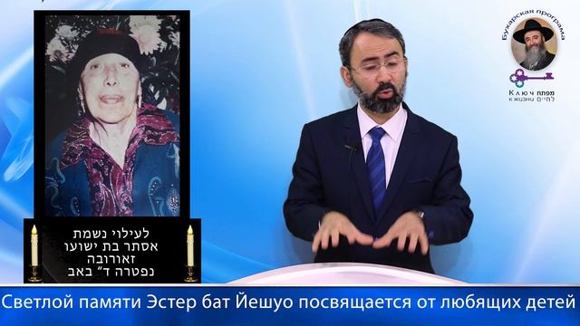 КЛЮЧ К ЖИЗНИ- Когда наступает запрет стирки и стрижки ?