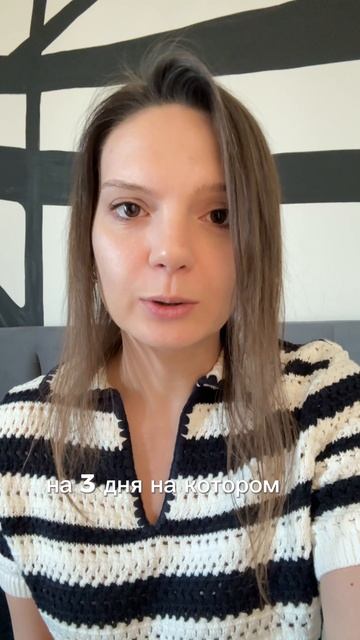 Роскомнадзор