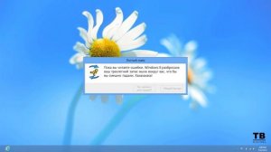 Смешные ошибки Windows: 7 серия (переиздание 2019) | Windows 2000, 8 |
