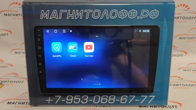 Mekede TS18 2+32 инструкция смотреть онлайн