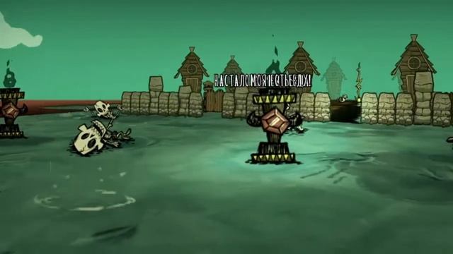 Анонс Стрима Испытание для подписчиков 