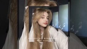 «музыка для флешмоба» || популярные песни из тик тока ||