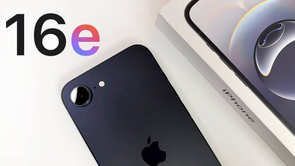 ПРАВДА ПРО iPhone 16e - ЧТО С НИМ НЕ ТАК?