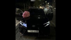 Даже если не всерьез (лезгинка)