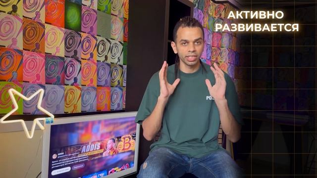 BLUM: ЛЕГКИЙ ЗАРАБОТОК ДЛЯ НОВИЧКОВ! ОБЗОР проекта BLUM: ка