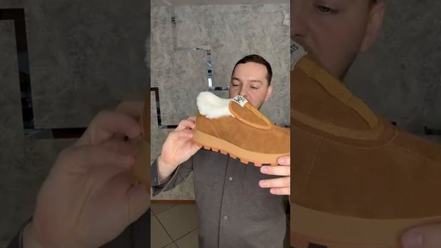 Распродажа обуви до 50% скидки🔥