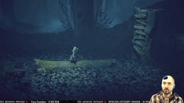 МАЛЕНЬКИЕ КОШМАРЫ 2 🔥 PS5