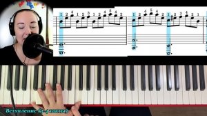 Вальс Дождя (Фредерик Шопен) НА ПИАНИНО легко