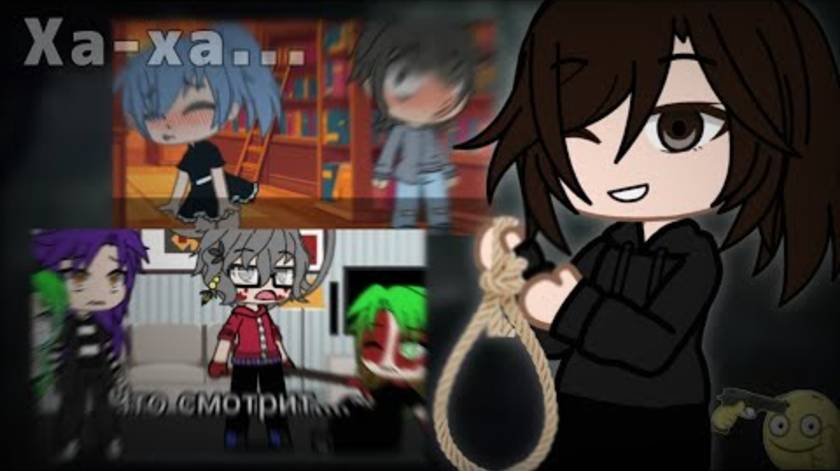 Это было ошибкой... смотреть онлайн