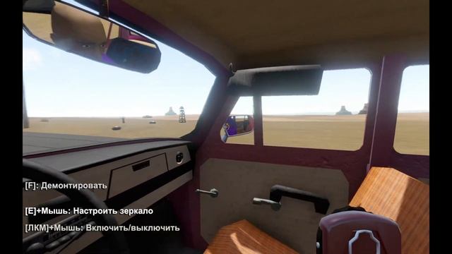 ЧТО ЭТО ЗА  ИГРА?!(the Long Drive)СМЕХ,ШУТКИ И ПРИКОЛЫ! #challenge #cars #fonk #thelongdrive