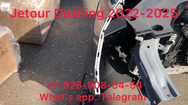 Бампер передний в сборе (Ноускат) Jetour Dashing Передняя пан смотреть онлайн