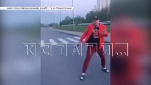 Мужчина с ножом, называвший себя пацаном, напал на бойцов службы быстрого реагирования