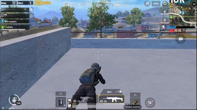 #1-1. PUBG Mobile. Ночь полна ужасов да еще и мы тут... (перезалив) смотреть онлайн