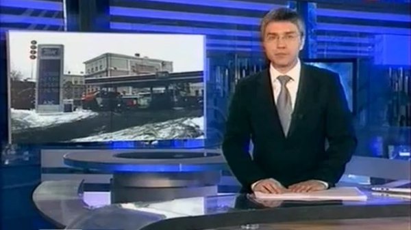 Вести недели (13.02.2011) "Порог безопасности"